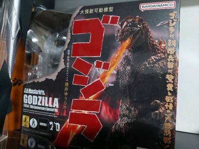 Tamashii Nation Godzilla, Zetton, Kamen Rider and Evangelion