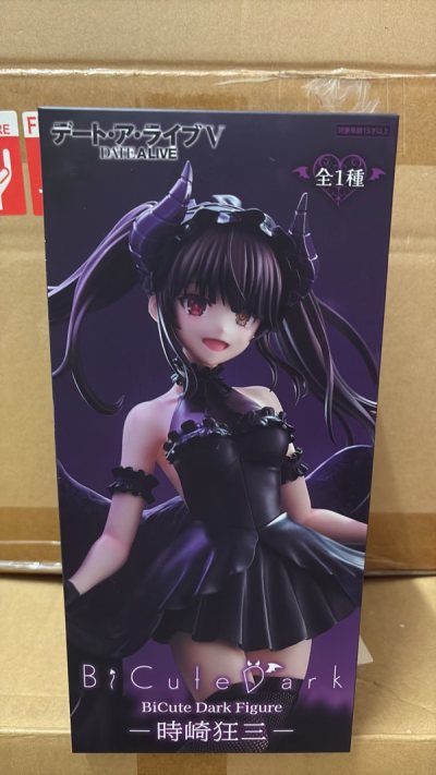 デート・ア・ライブV