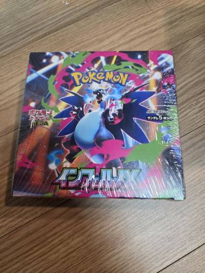 説明と同じ品質状態 最高