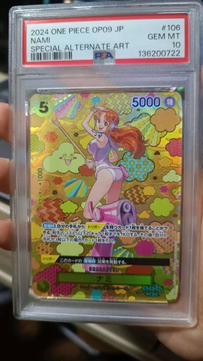 Received this expensive item with utmost care and no issues! Thank you doorzo!