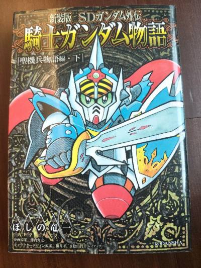 信賴可靠的doorzo購物