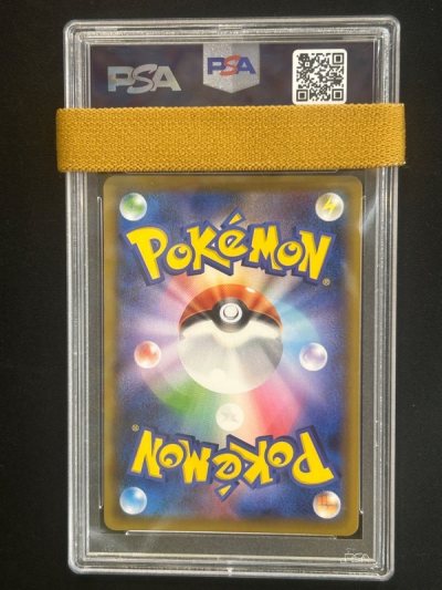 Doorzo made the process of buying from Japan feel like regular online shopping. The app translates everything perfectly, and the trac...