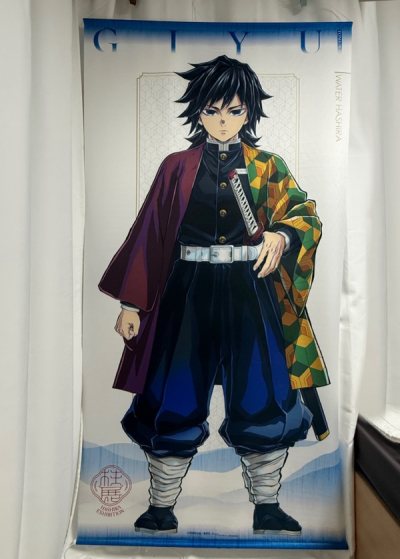 토미오카 기유 하시라전 태피스트리