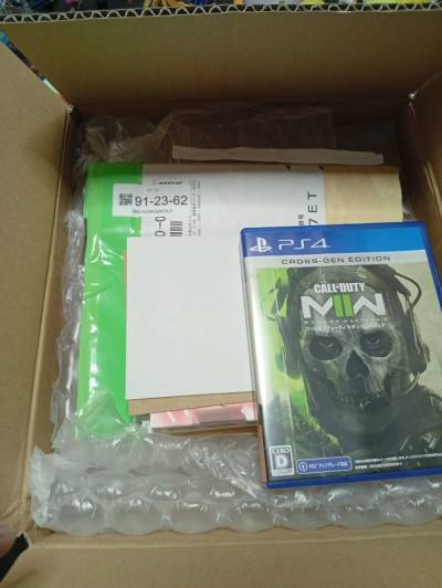 Compra facil y sencilla 