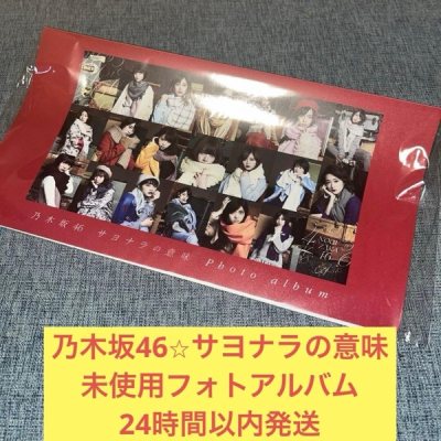 效率極高的日本代購體驗！推薦給想買 Mercari 的朋友