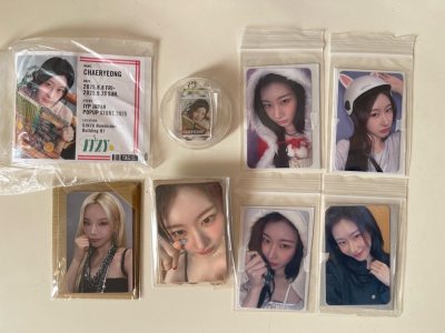 快速發貨超安心