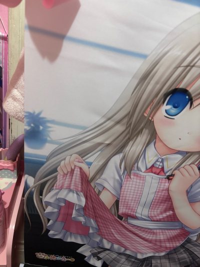 Bought from YJA Safely!