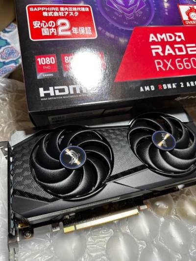 it arrived safely in good condition.packging 10/10 delivery 10/10 very safe from breakage.i am very satisfied i really like it 
and i...