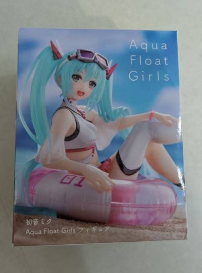 Items well packed and arrived in good condition! Even the prize figure packaging is excellent without dent